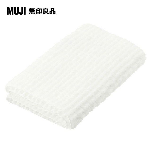 MUJI 無印良品 攜帶體用起泡浴巾