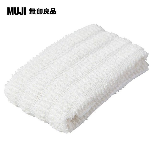 MUJI 無印良品 蠶絲混絨毛浴巾