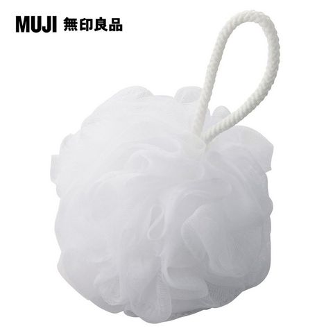 MUJI 無印良品 泡立網浴球/大