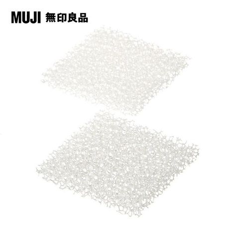 MUJI 無印良品 攜帶式海綿香皂盤替換海綿/2入