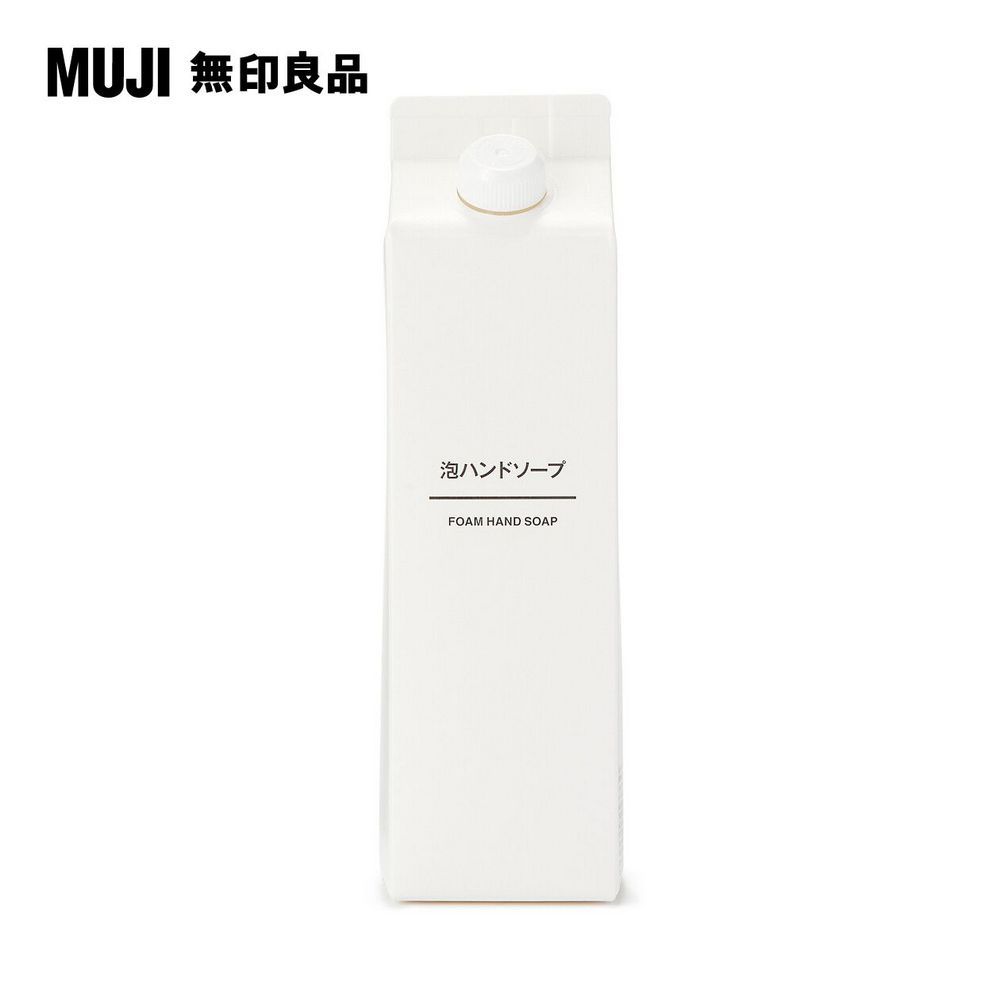 MUJI 無印良品 泡沫洗手乳600ml