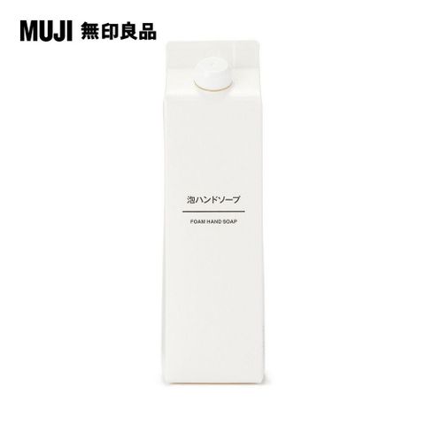 MUJI 無印良品 泡沫洗手乳600ml