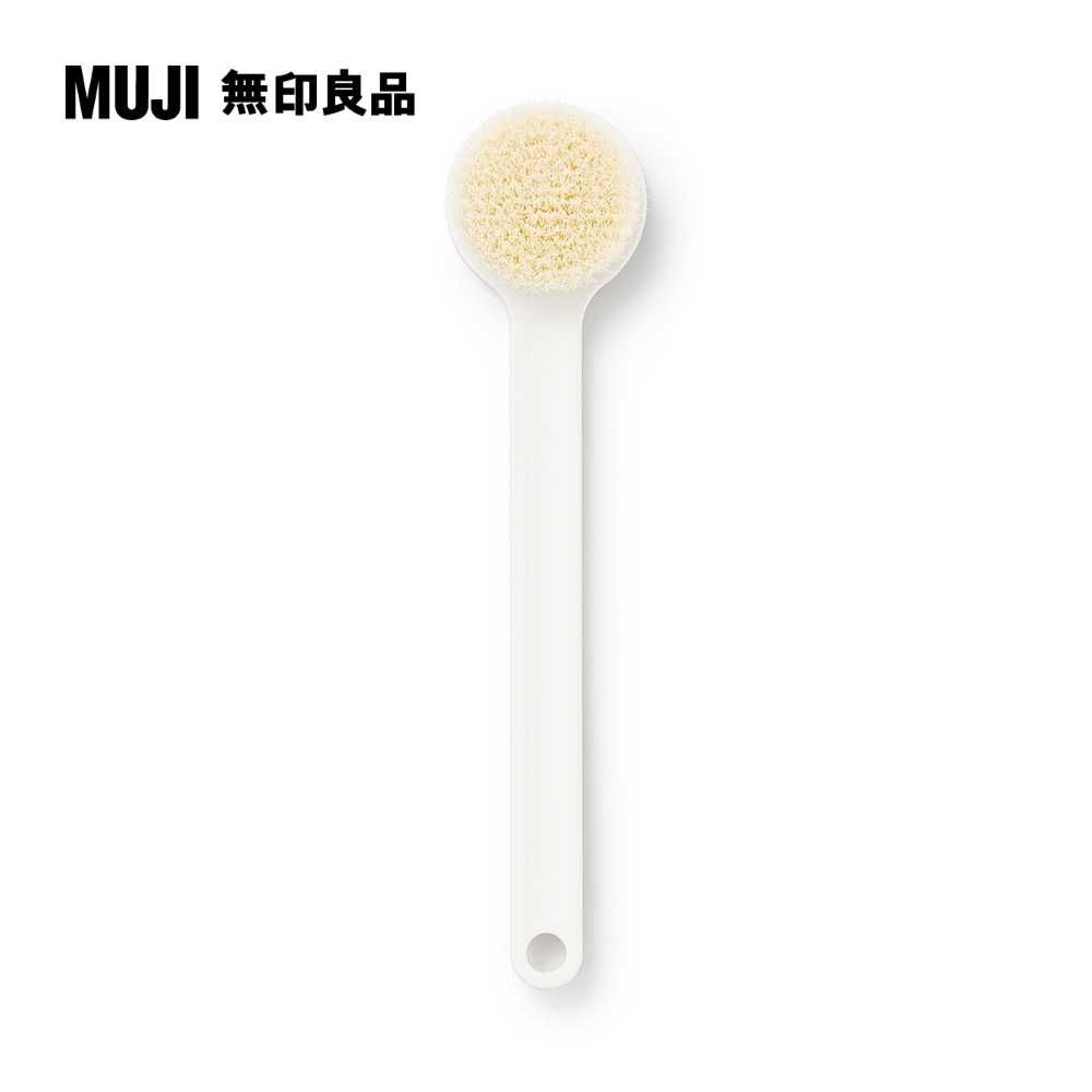 MUJI 無印良品 聚丙烯沐浴刷/全長約37cm白色/37cm