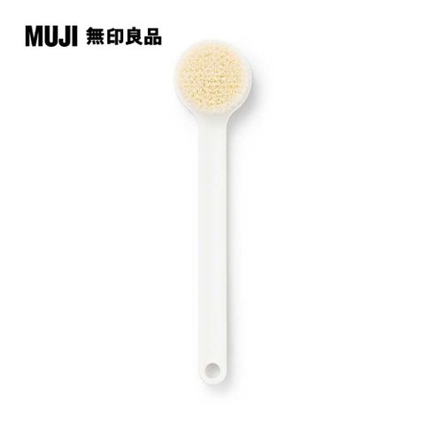 MUJI 無印良品 聚丙烯沐浴刷/全長約37cm白色/37cm