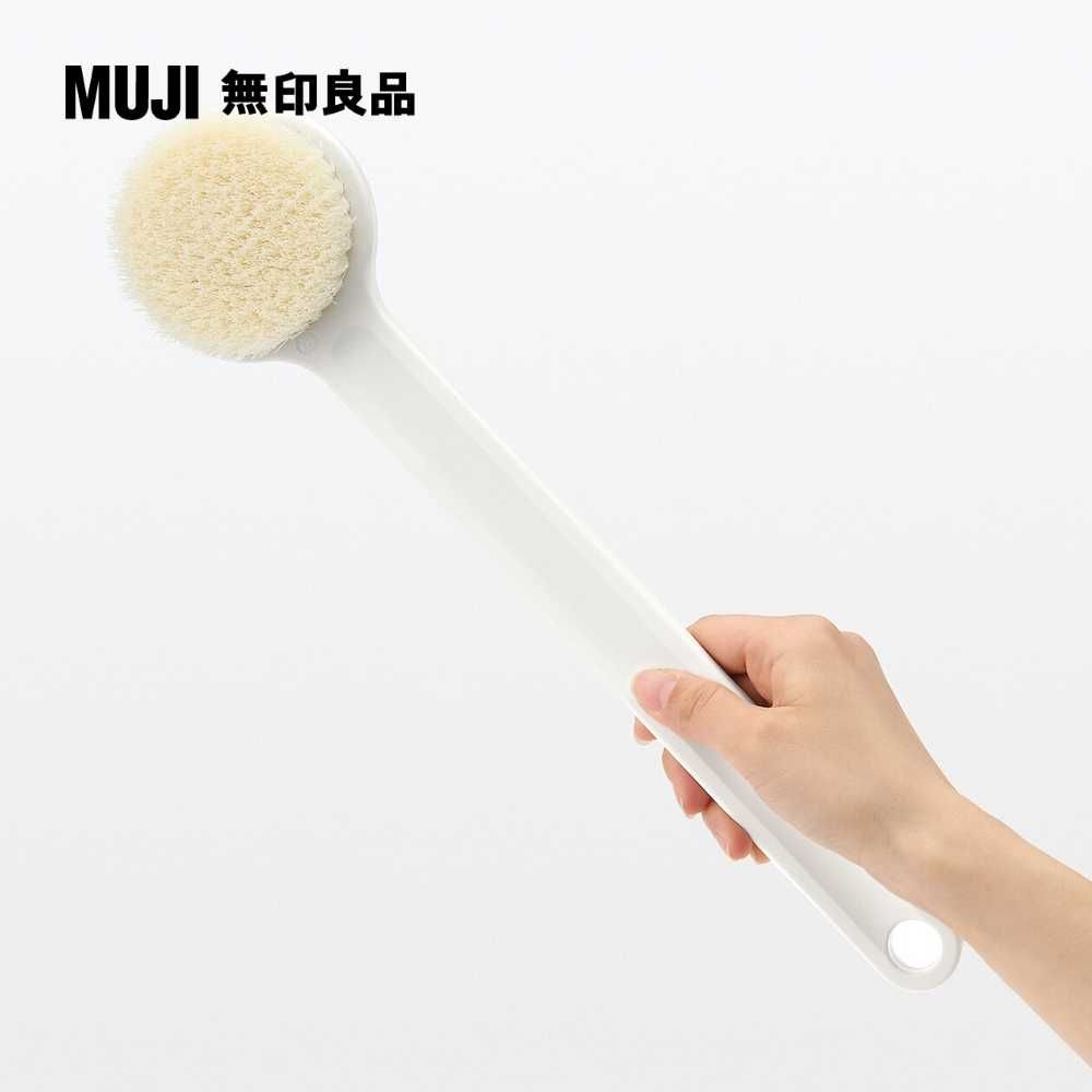 MUJI 無印良品 聚丙烯沐浴刷/全長約37cm白色/37cm