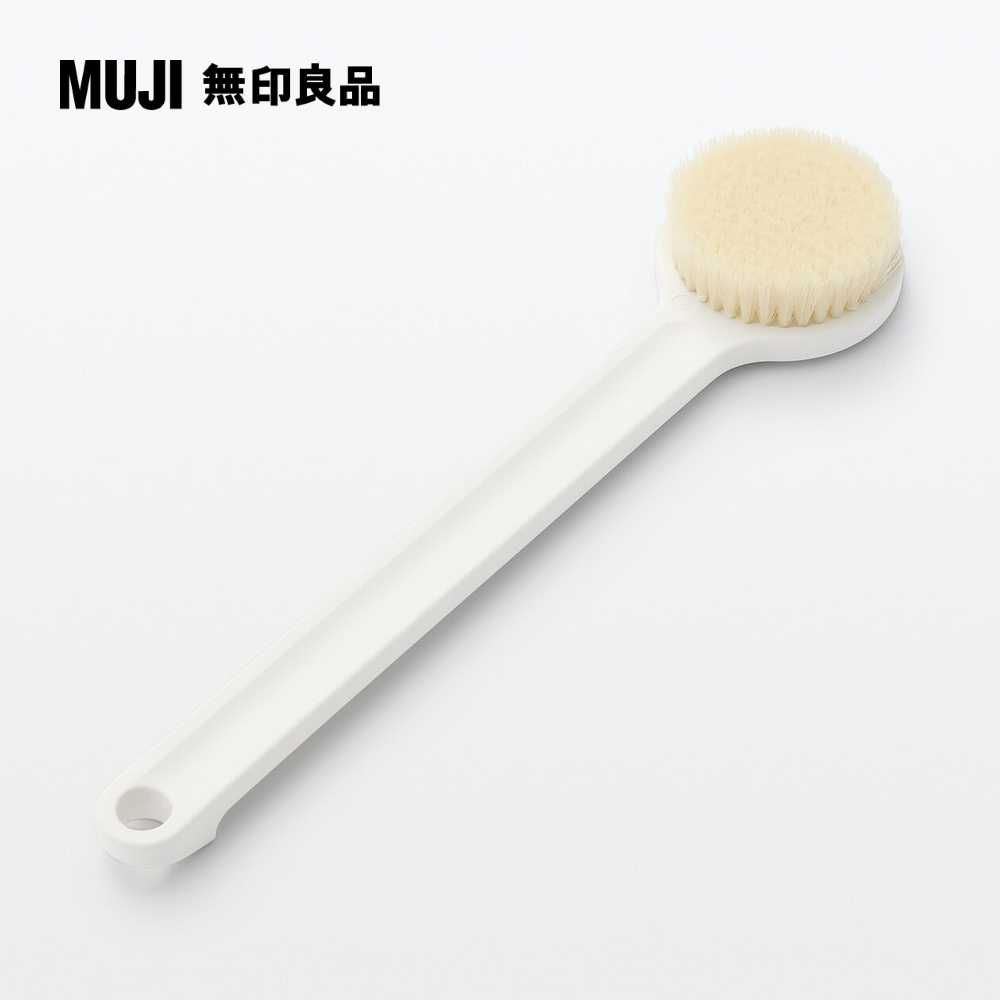 MUJI 無印良品 聚丙烯沐浴刷/全長約37cm白色/37cm