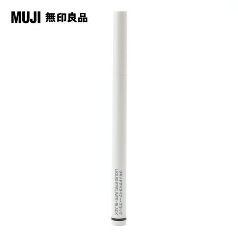 【MUJI 無印良品】眼線液/黑色
