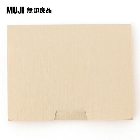 MUJI 無印良品 吸油面紙/100張