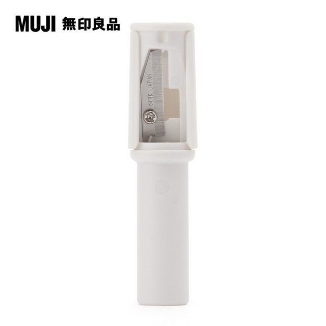 MUJI 無印良品 木軸鉛筆用削筆器/唇筆.眉筆.眼線筆用(Q)