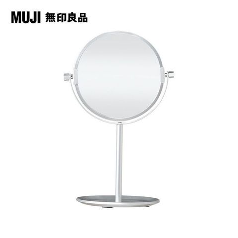 MUJI 無印良品 鋁框迷你鏡.小