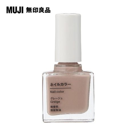 MUJI 無印良品 指甲油灰米/10ml