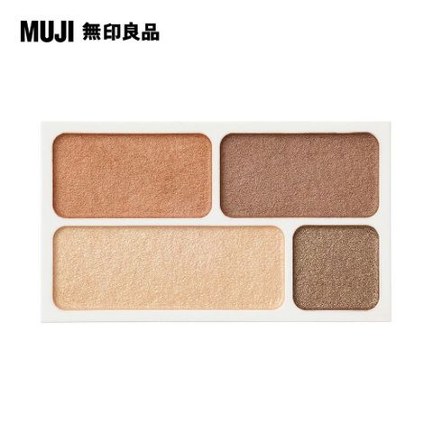 MUJI 無印良品 4色眼彩霧棕/4.5g