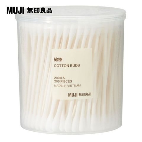 MUJI 無印良品 棉花棒(200支)