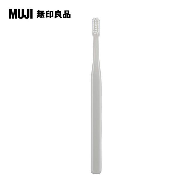 MUJI 無印良品 聚丙烯牙刷/灰.全長約172mm