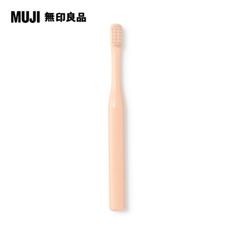 MUJI 無印良品 聚丙烯兒童牙刷鮭魚粉.全長約135mm