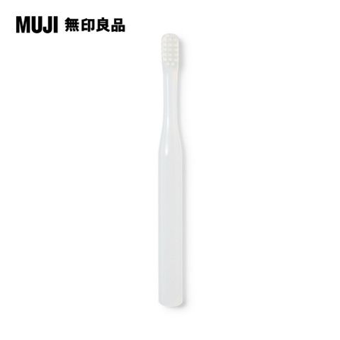 MUJI 無印良品 聚丙烯兒童牙刷白.全長約135mm