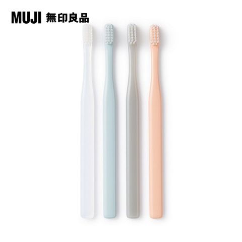 MUJI 無印良品 聚丙烯牙刷4色組/全長約172mm