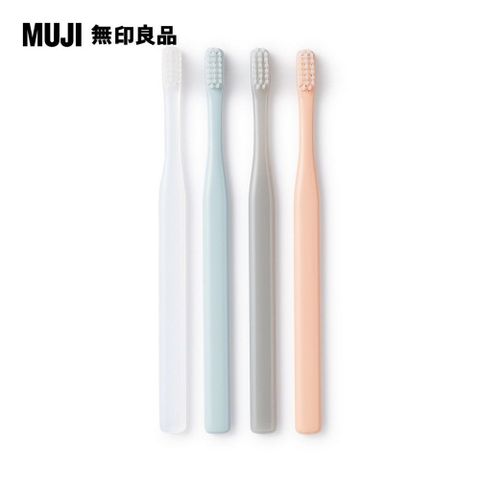 MUJI 無印良品 聚丙烯牙刷(極細毛)4色組/全長約172mm