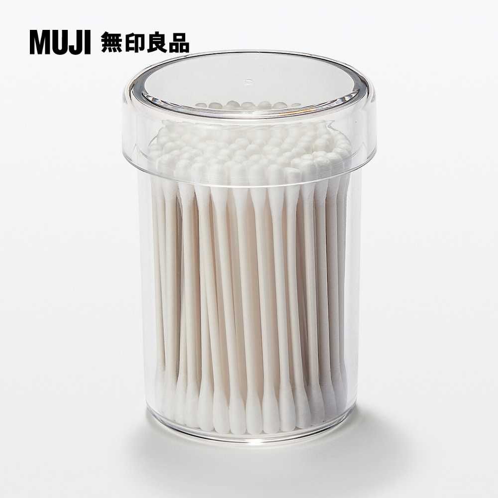 MUJI 無印良品 壓克力小物容器/小直徑約70x97mm