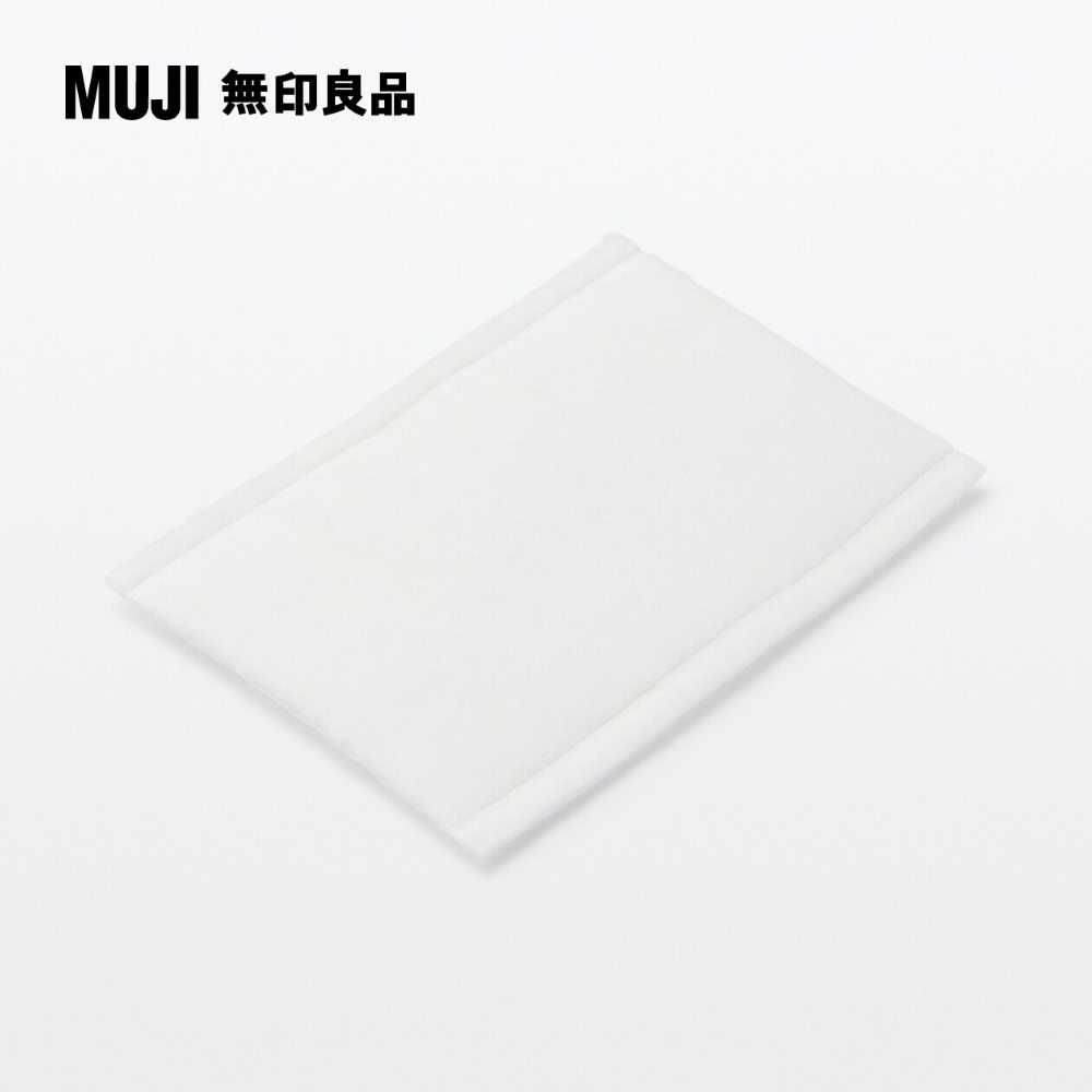 MUJI 無印良品 可撕型化妝棉66入/約85x60mm