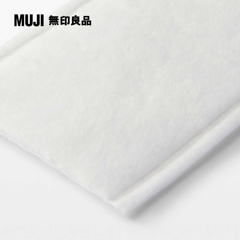 MUJI 無印良品 可撕型化妝棉66入/約85x60mm