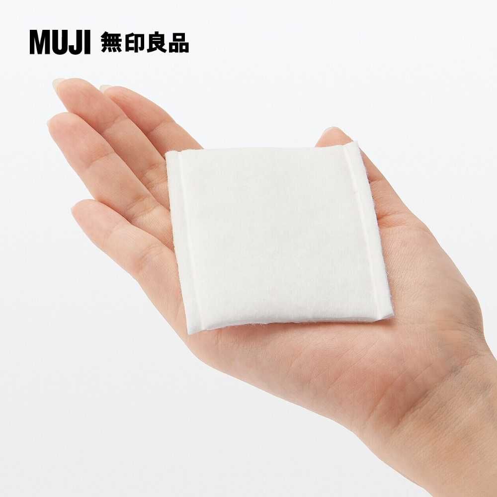 MUJI 無印良品 可撕型化妝棉66入/約85x60mm