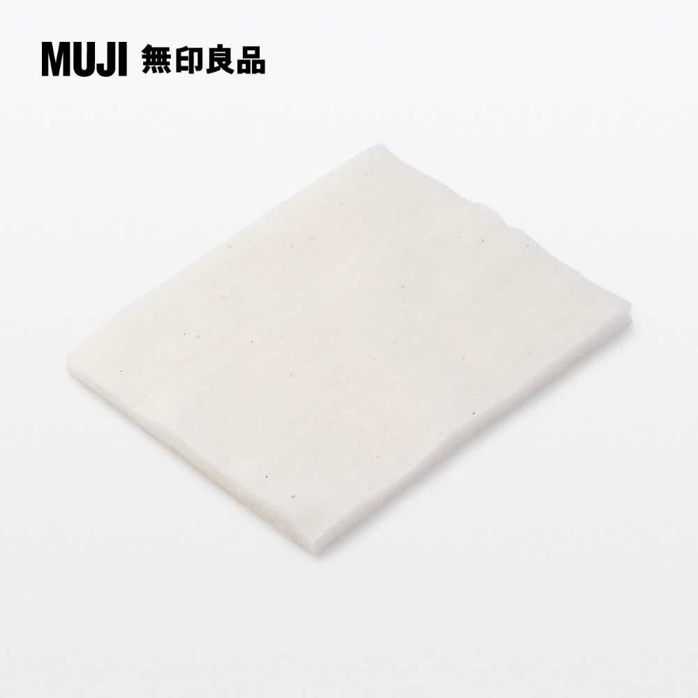 MUJI 無印良品 原色化妝棉/大片68入/約90x70mm