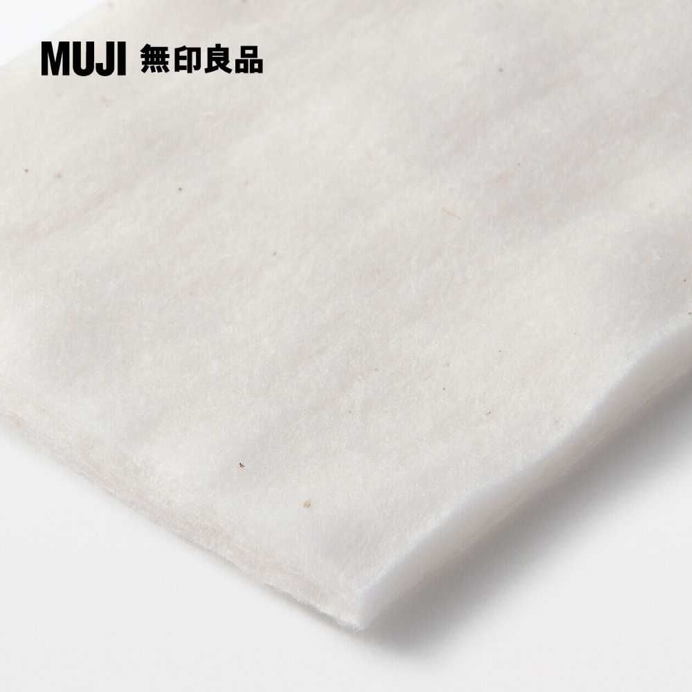 MUJI 無印良品 原色化妝棉/大片68入/約90x70mm