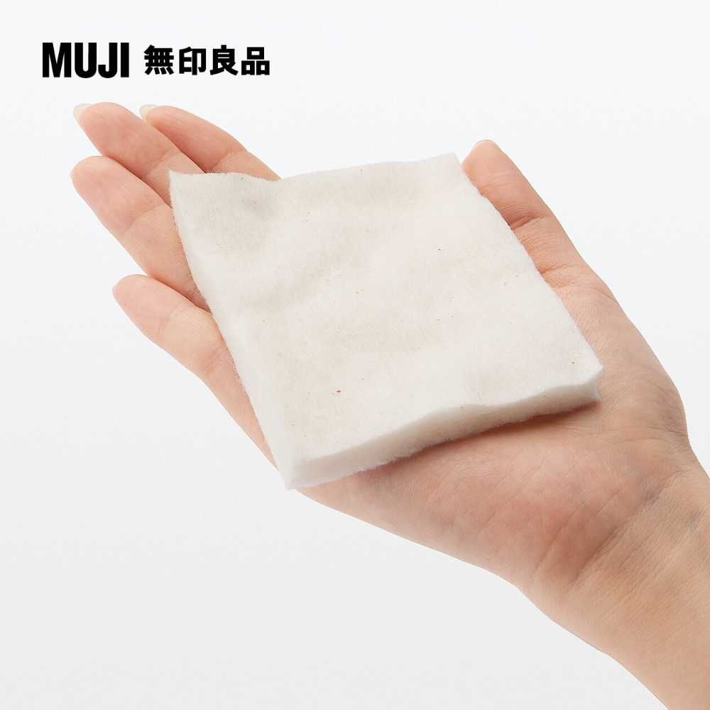 MUJI 無印良品 原色化妝棉/大片68入/約90x70mm