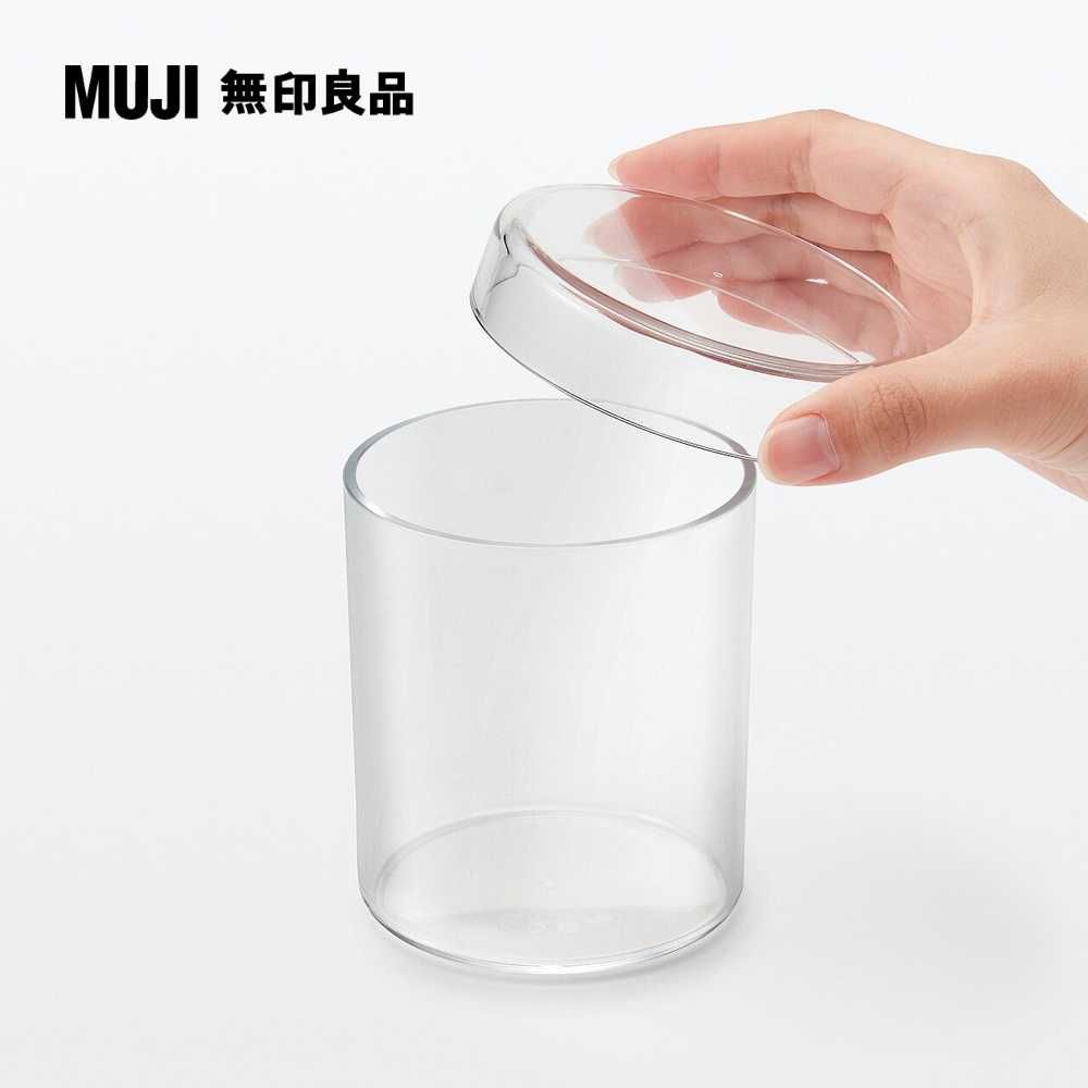 MUJI 無印良品 壓克力小物容器直徑約90x97mm