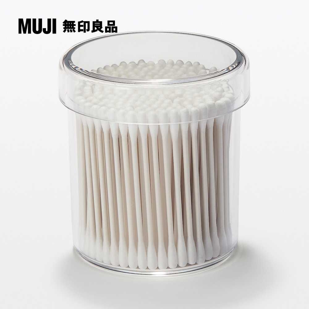 MUJI 無印良品 壓克力小物容器直徑約90x97mm