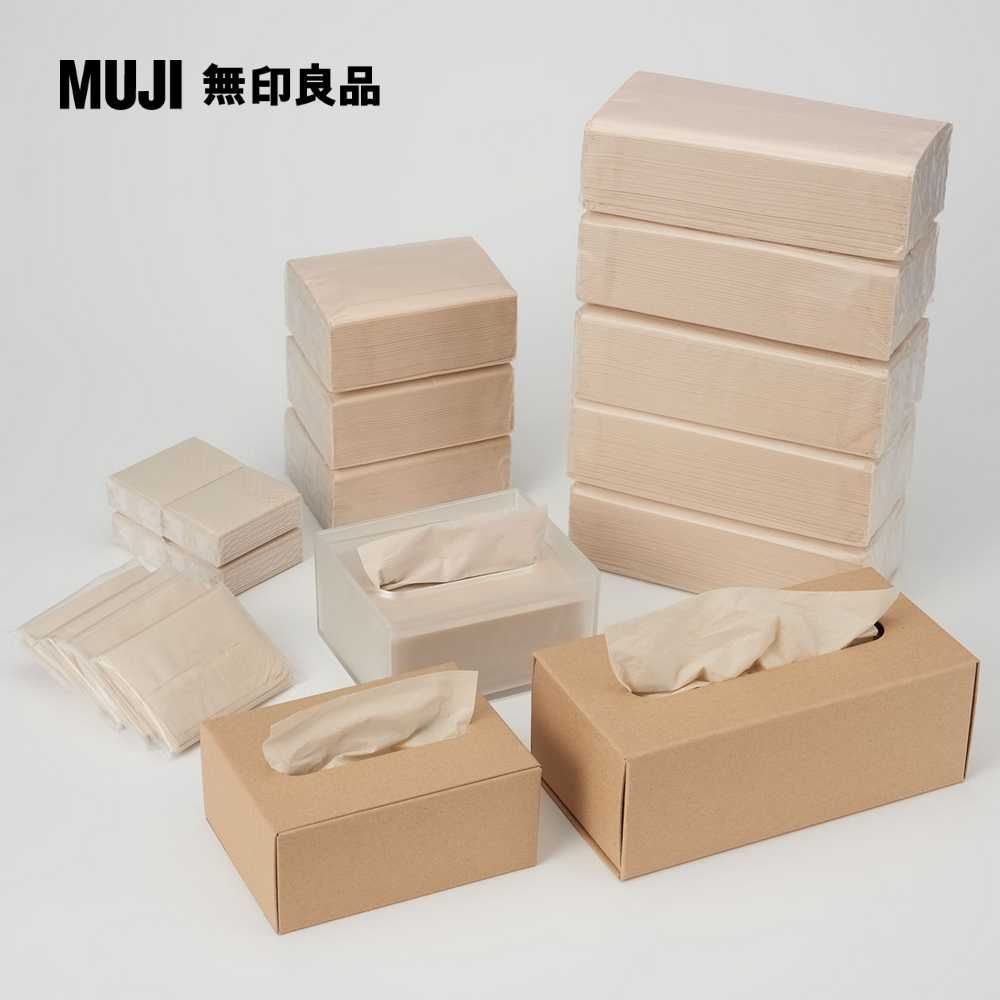 MUJI 無印良品 牛皮紙製組合式面紙盒/桌上用