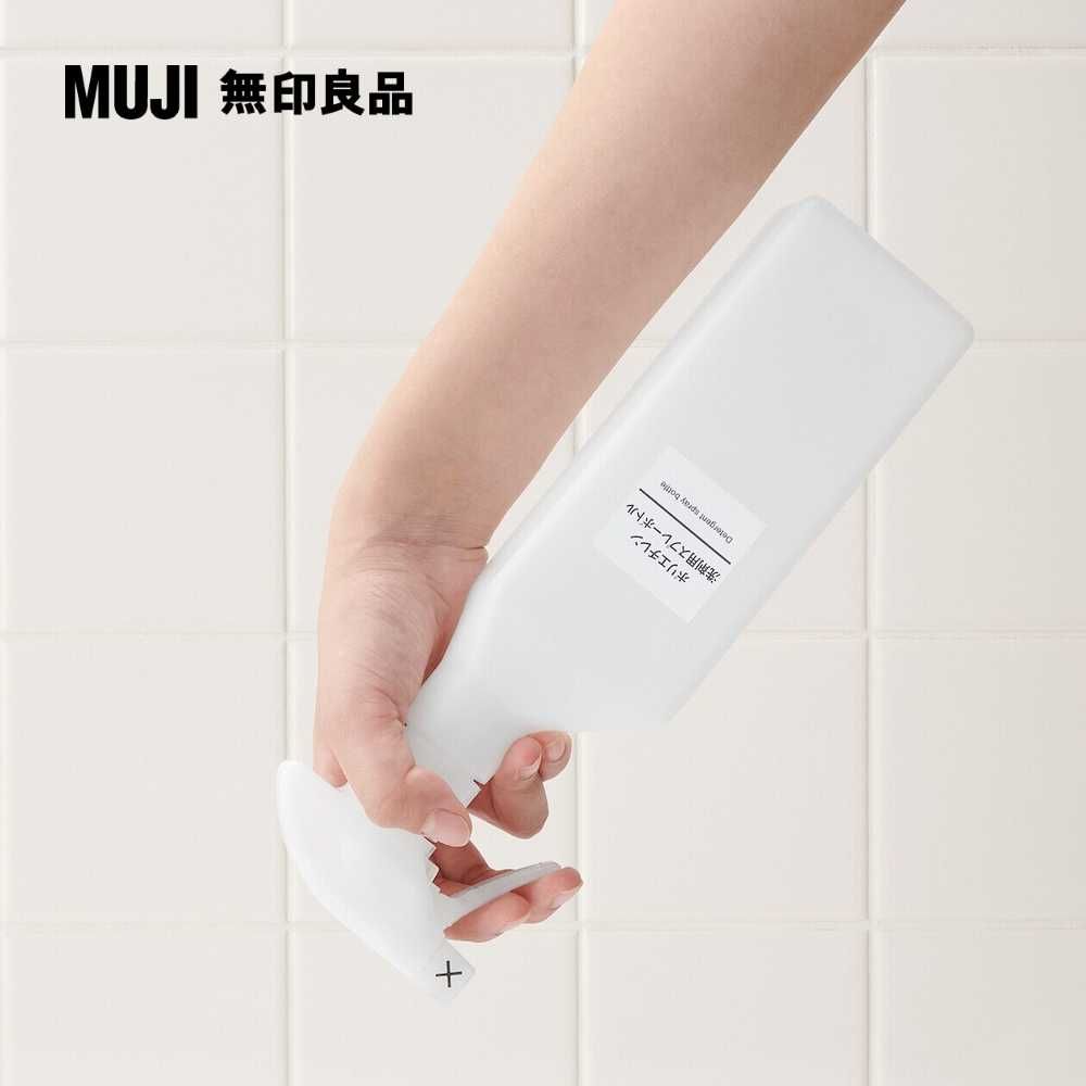 MUJI 無印良品 聚乙烯噴霧瓶/洗劑用約500 mL