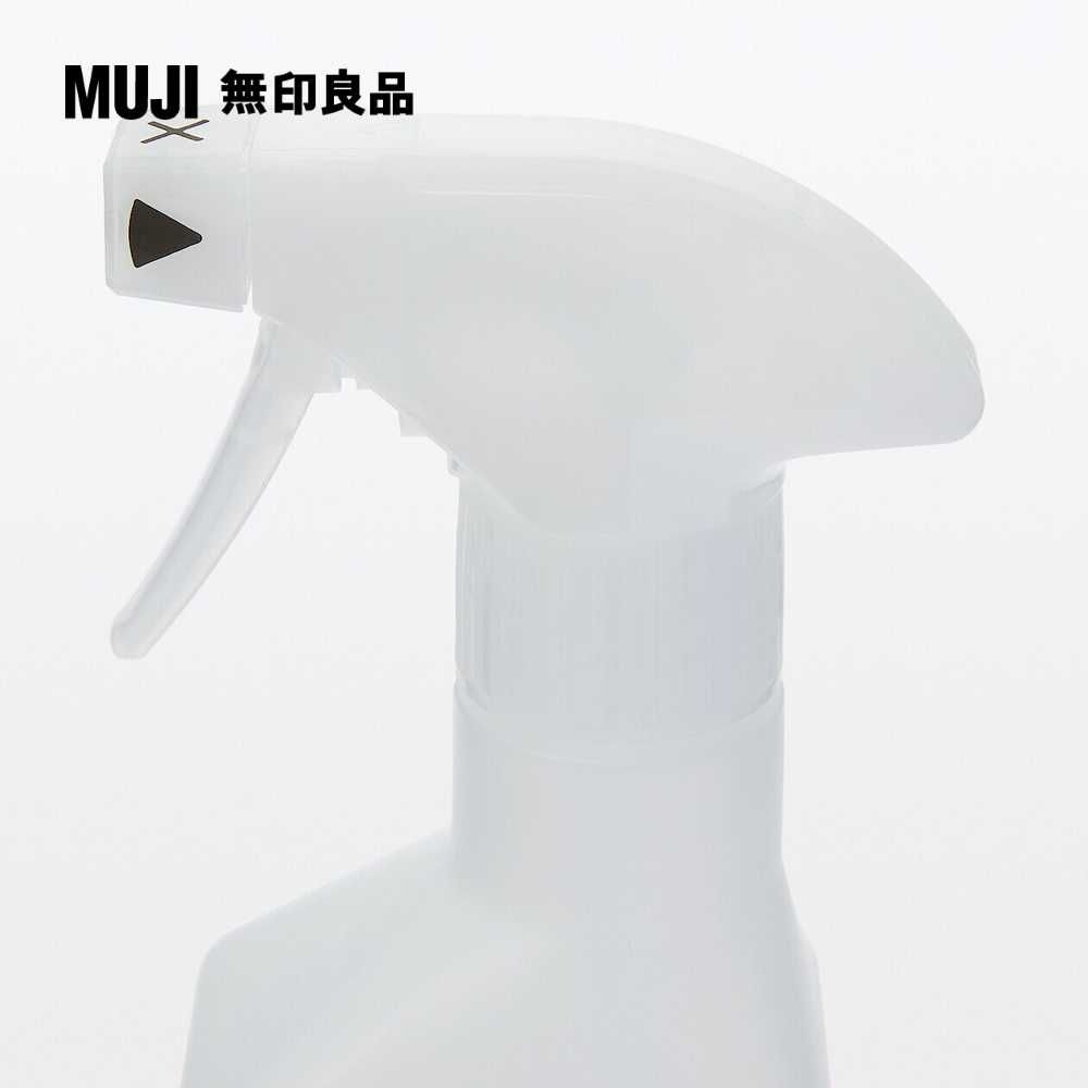 MUJI 無印良品 聚乙烯噴霧瓶/洗劑用約500 mL