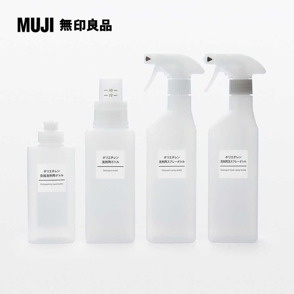 MUJI 無印良品 聚乙烯噴霧瓶/洗劑用約500 mL