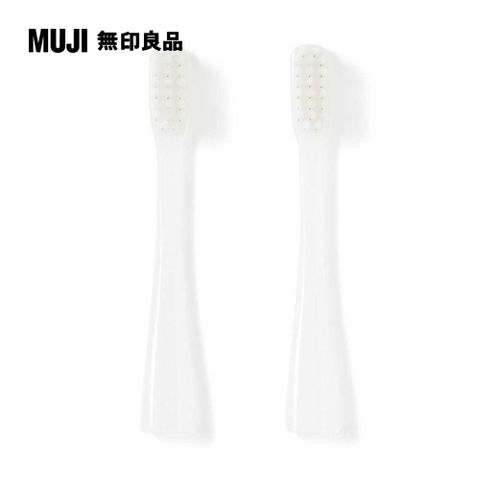 替換牙刷頭/2入.柔軟刷毛