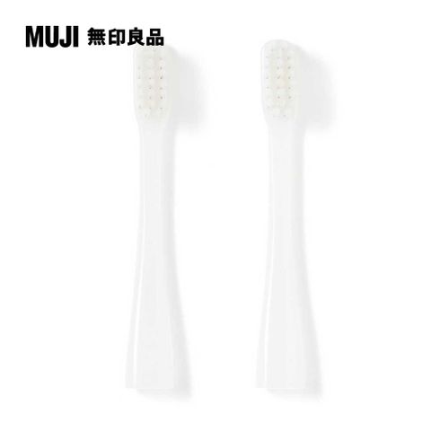 替換牙刷頭/2入.一般刷毛