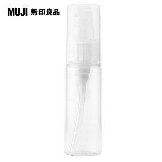 【MUJI 無印良品】PET分裝瓶/按壓型.50ml(K)