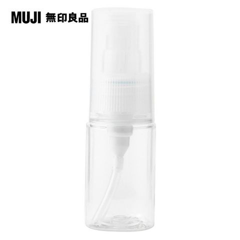 【MUJI 無印良品】PET分裝瓶/按壓型.30ml(K)