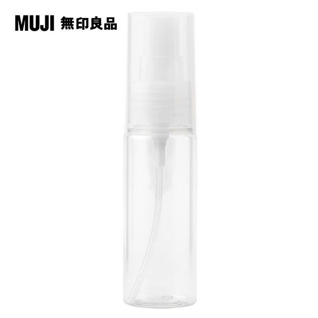 MUJI 無印良品 PET分裝瓶/噴霧型.50ml(K)