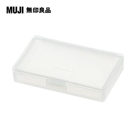 MUJI 無印良品 聚丙烯小物盒/SS/約37x63x12mm