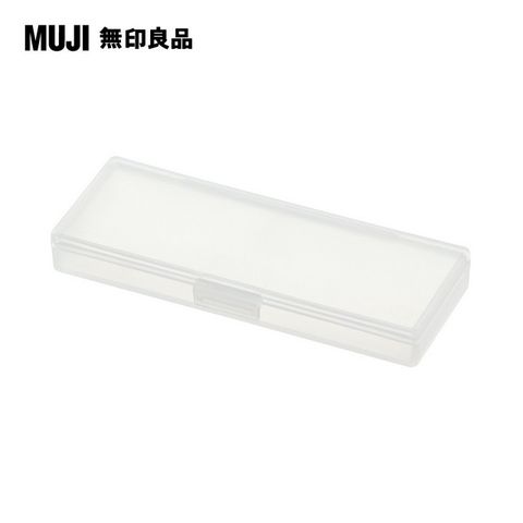 MUJI 無印良品 聚丙烯小物盒/S/約37x100x12mm