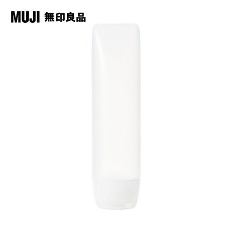 MUJI 無印良品 PE分裝管M