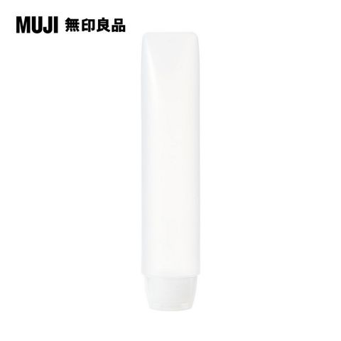 MUJI 無印良品 PE分裝管L