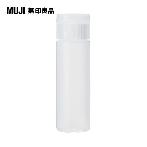 PE分裝瓶OneTouch蓋.15ml【MUJI 無印良品】