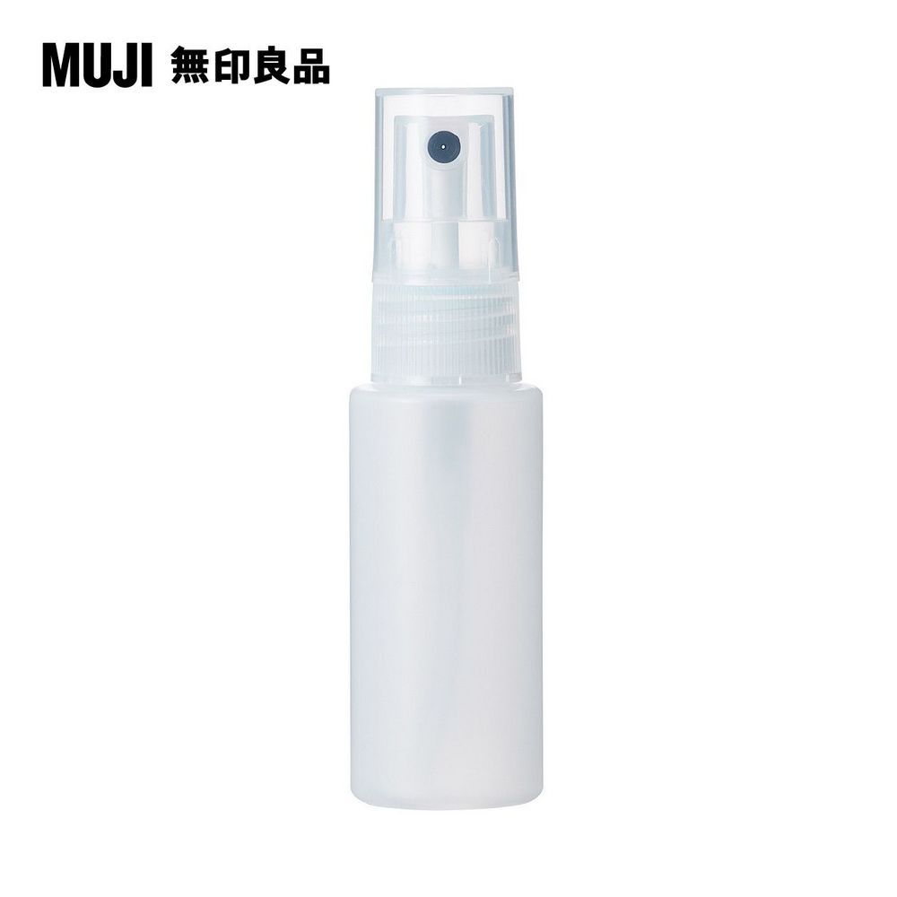 MUJI 無印良品 聚乙烯分裝瓶噴霧型.30ml