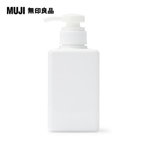 MUJI 無印良品 PET補充瓶白.400ml