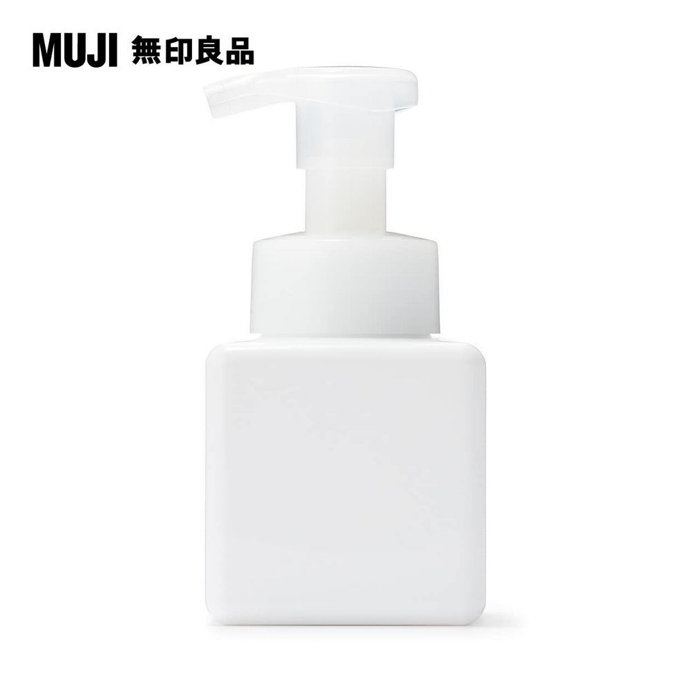 MUJI 無印良品 PET慕斯瓶白.250ml