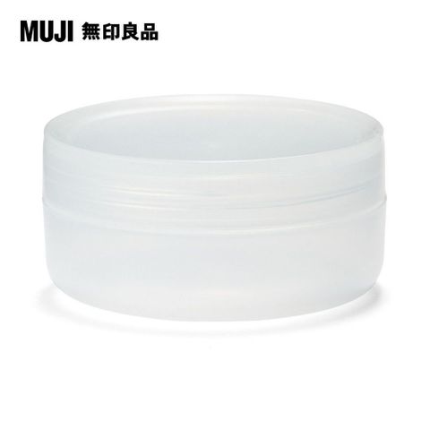 MUJI 無印良品 聚丙烯乳霜盒L