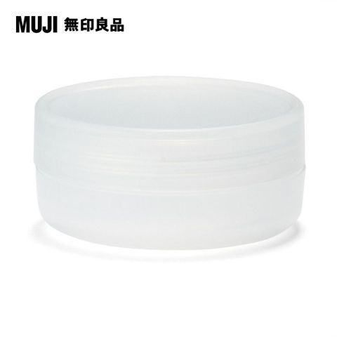 MUJI 無印良品 聚丙烯乳霜盒M